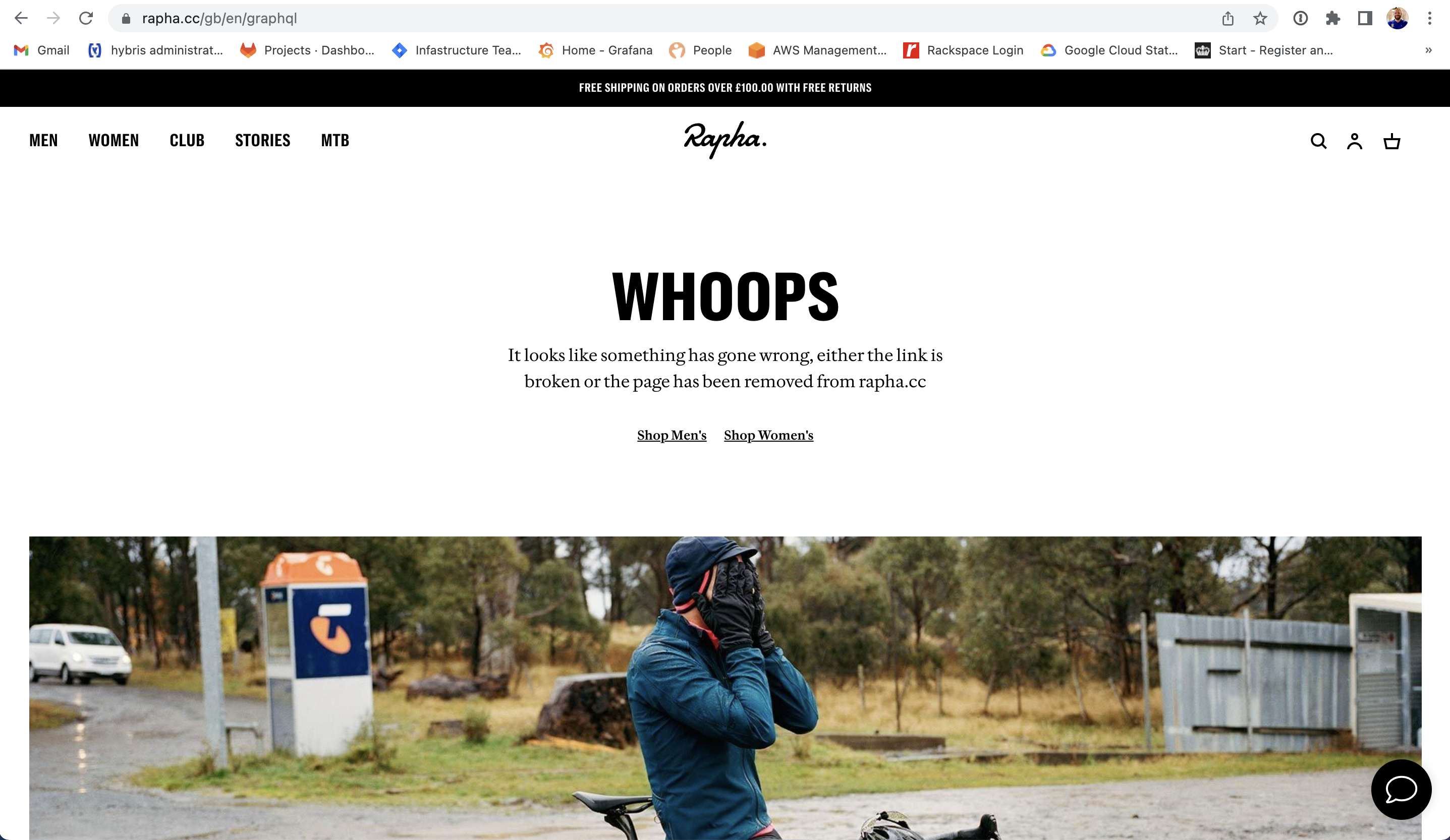 Rapha graphql wrong path